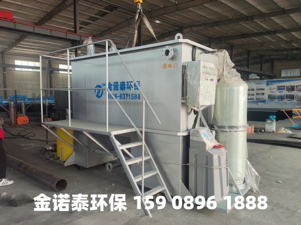乐山集成式一体化净水器
