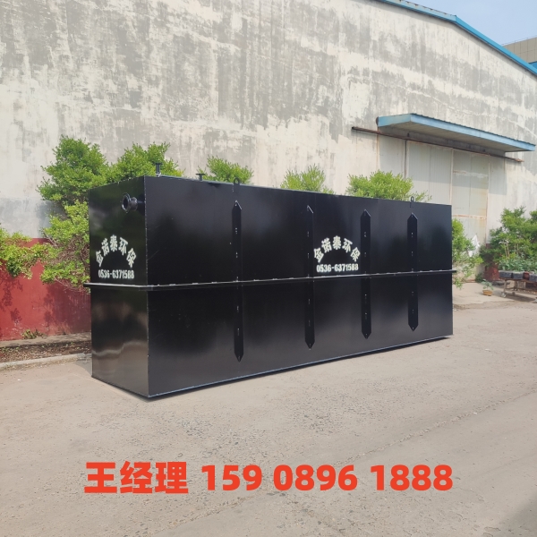 乐山地埋式一体化污水处理设备