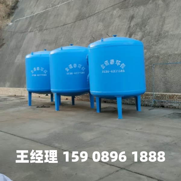 乐山多介质过滤器